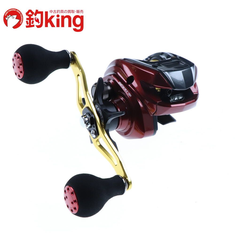 中古/美品】 ダイワ 18 スパルタンMX IC 150H /A130M