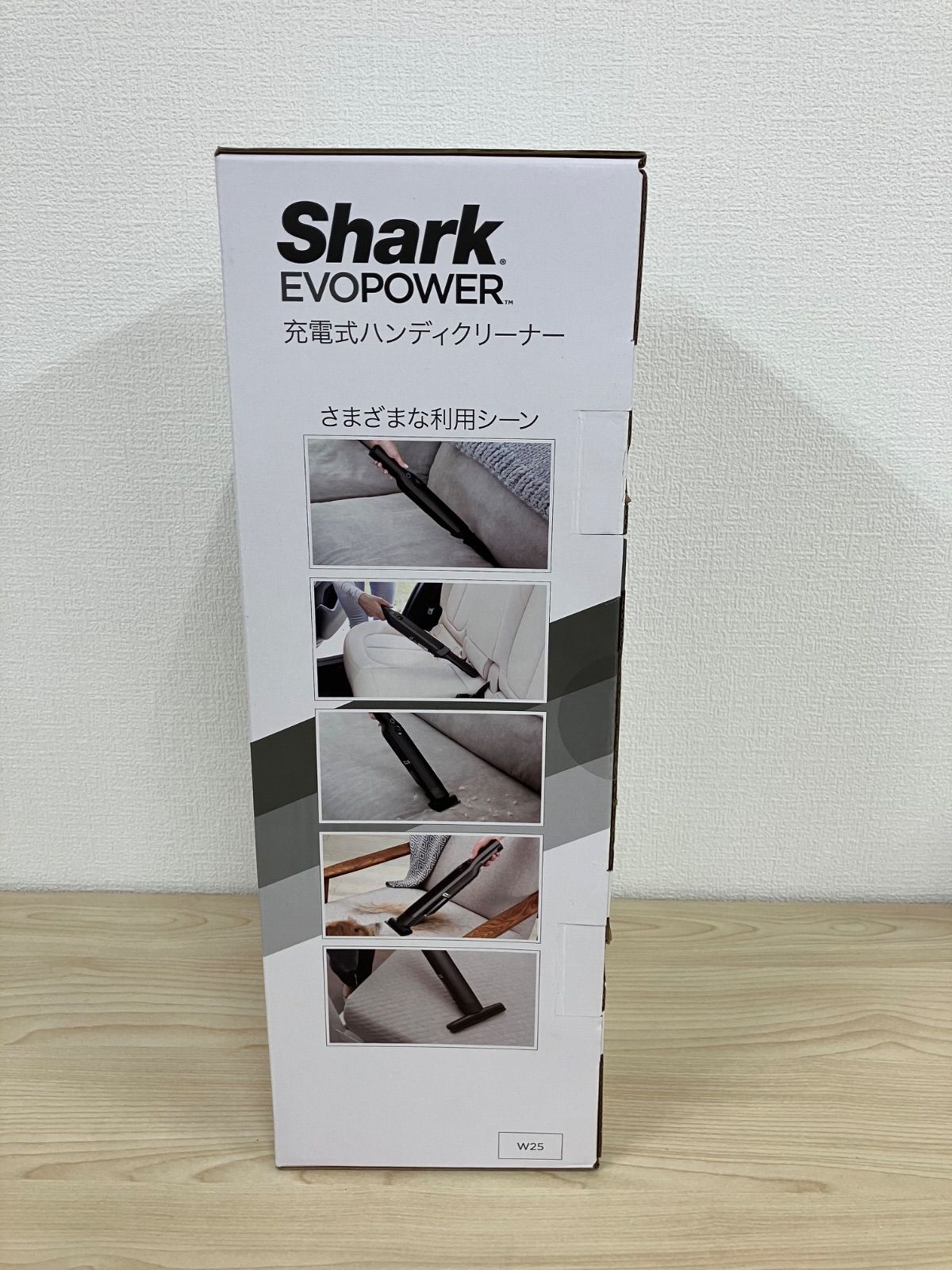 新品未開封 Shark EVOPOWER 充電式ハンディークリーナー W25 Shark シャーク EVOPOWER エヴォパワー W25 充電式 ハンディ