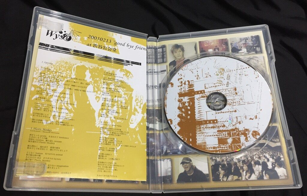 2DVD【FC限定盤】20050213“good bye 渋谷公会堂　wyse 2DVD【FC限定盤】20050213“good bye 渋谷公会堂 wyse Amazon.co
