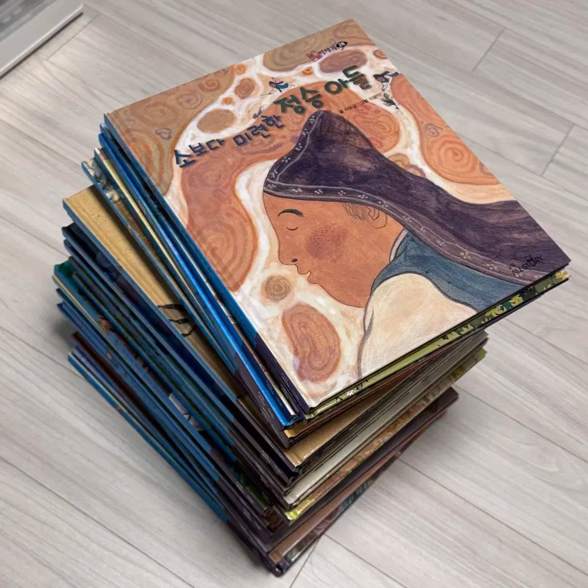 超人気、高品質で超激安。 教員 保谷洞爺店 ワンス アポン ア タイム 30 巻 ベーシック