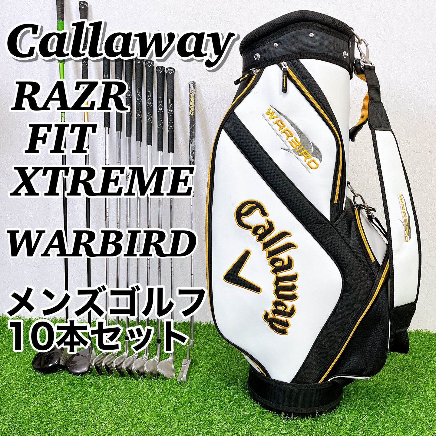Callaway - マハロ キャロウェイ レイザーフィットエクストリーム 1w 5wセット キャロウェイ ウォーバード レイザーフィットエクストリーム