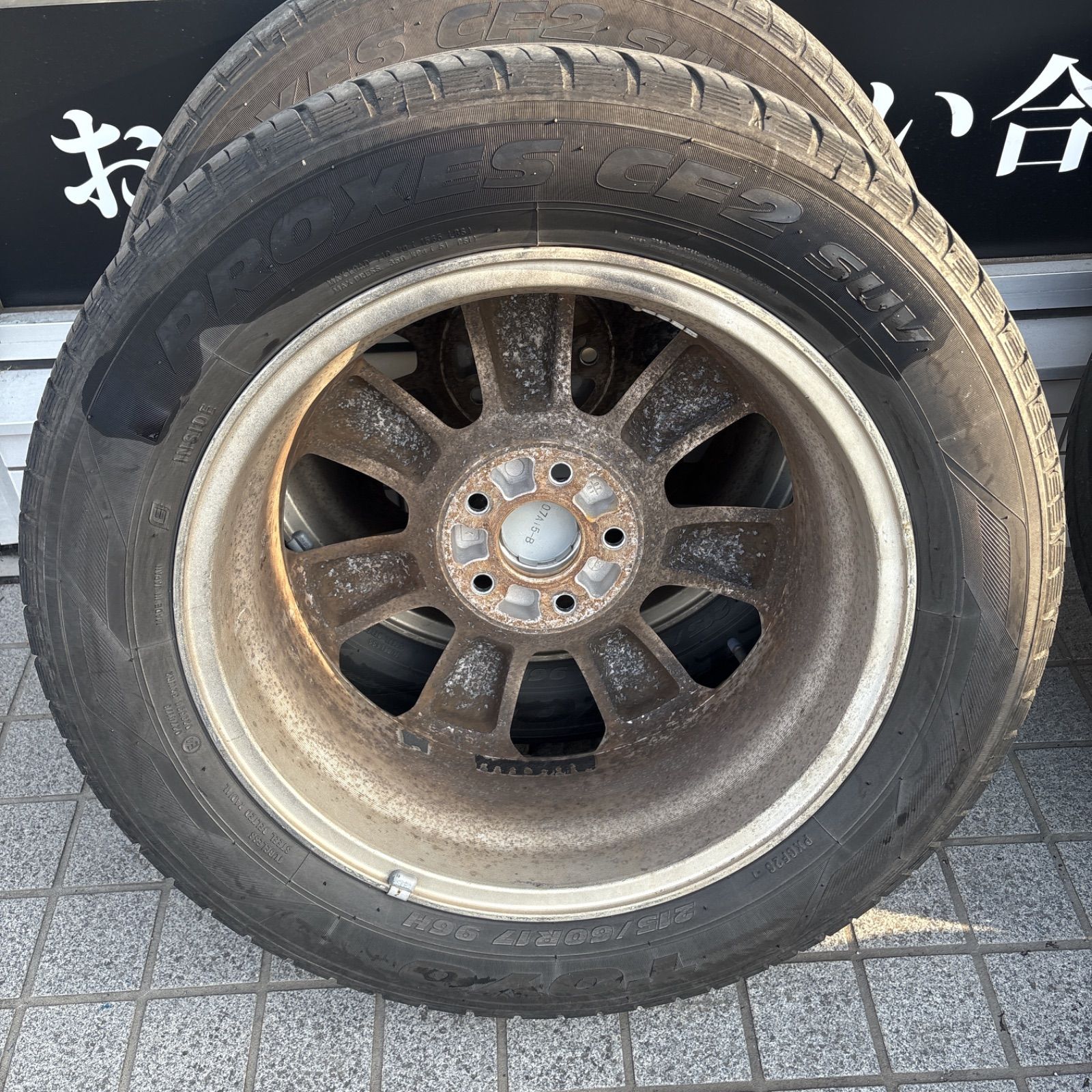 ホンダ クロスロード 純正ホイール+タイヤ 215/60r17 4本 最終値下げ【送料無料】ホンダ HONDA クロスロード 純正ホイールタイヤ