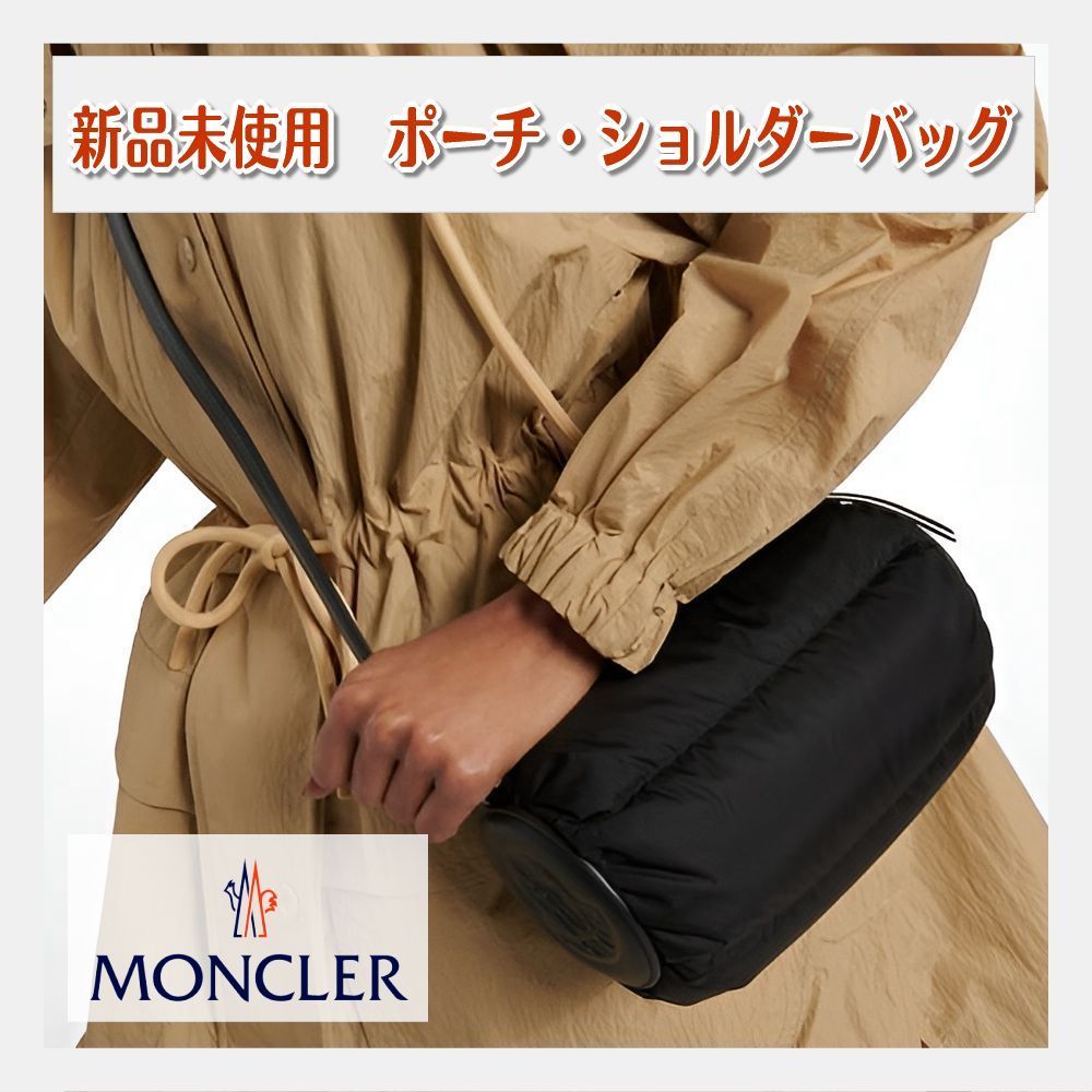 内側にポリエステル地のライナー新品未使用 MONCLER クロスボディ