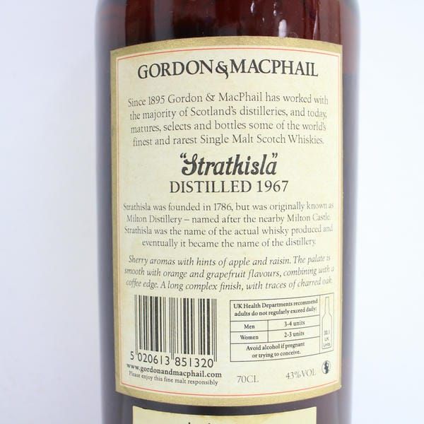 GORDON&MACPHAIL（ゴードン&マクファイル）ストラスアイラ 1967 43％ 700ml ※ラベル変色 T24L140057 - メルカリ