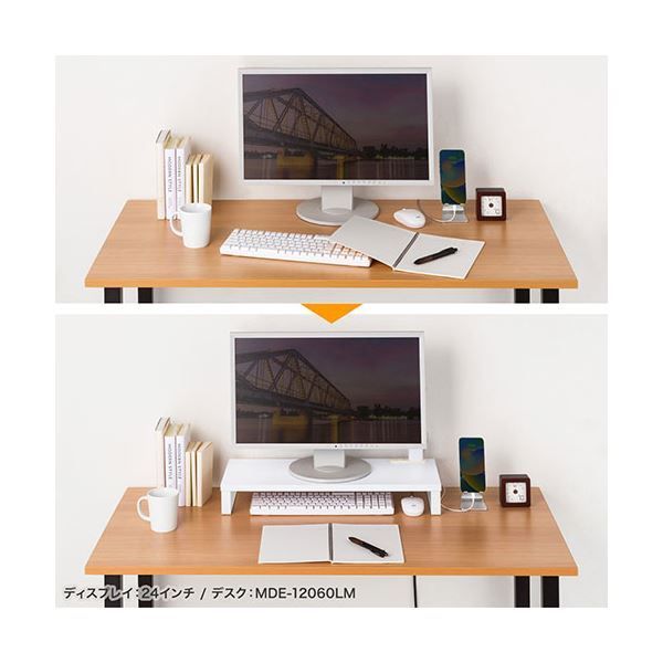 サンワサプライ コンセント付きモニター台