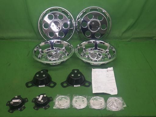 【未使用】ATS DX ホイールカバー