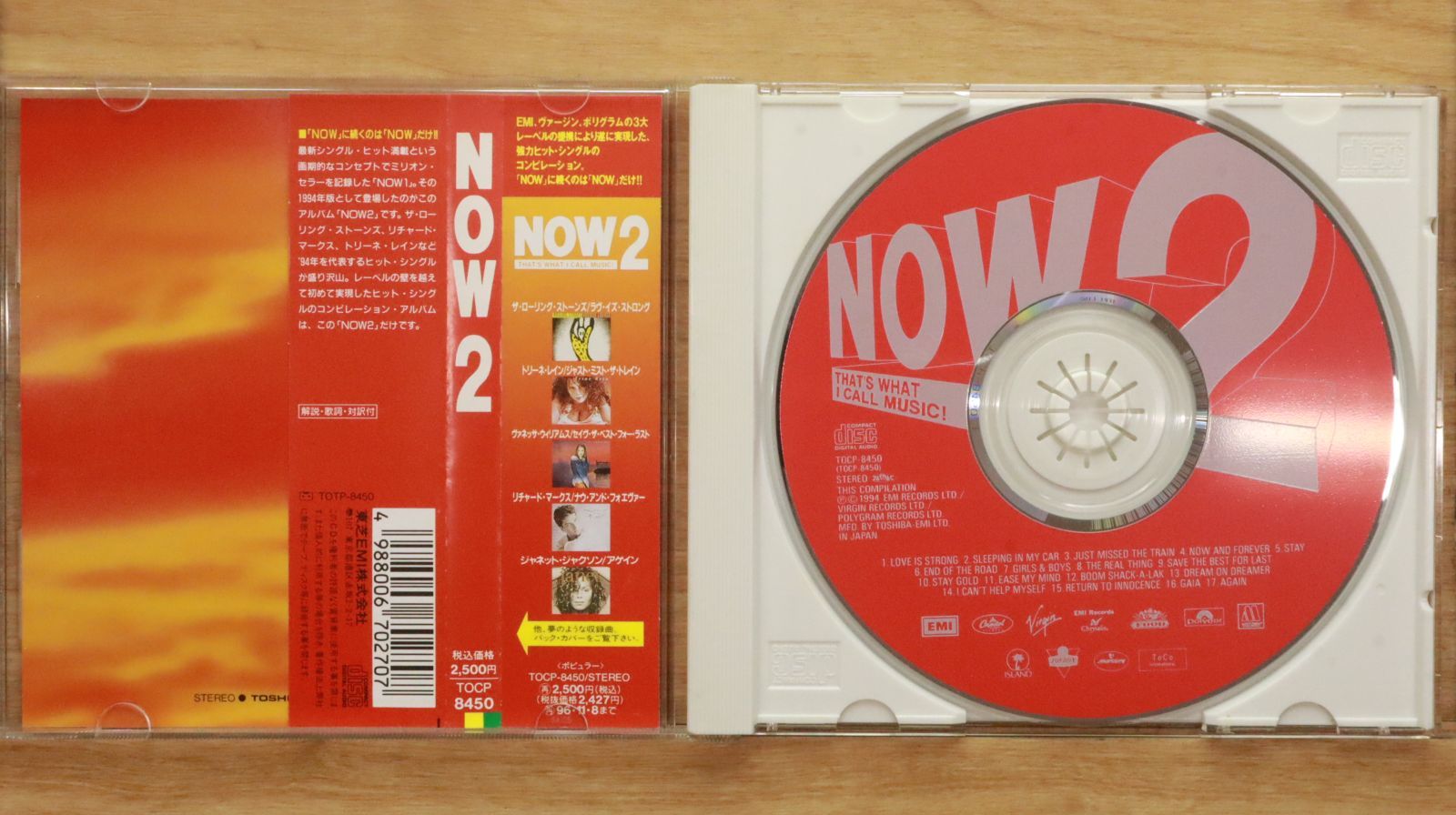 国内盤CD☆オムニバス/Various Artists□ NOW 2 【TOCP8450