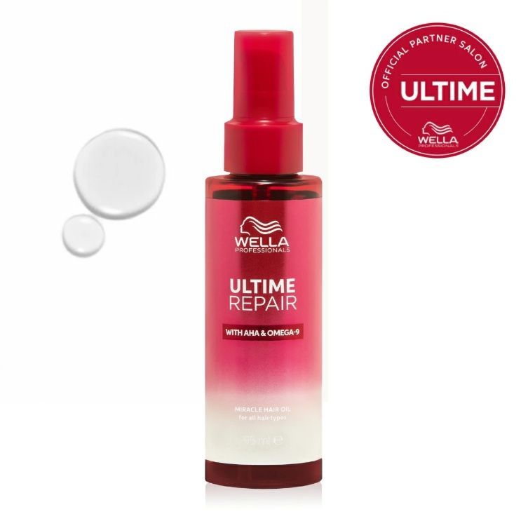 国内正規品】 KERASTASE CH マスク クロノロジスト R 200ml ヘアケア
