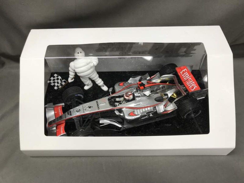 COLLECTION | NORDIKA nisse 公式サイト ☆イルムス限定 2025年 たれ耳