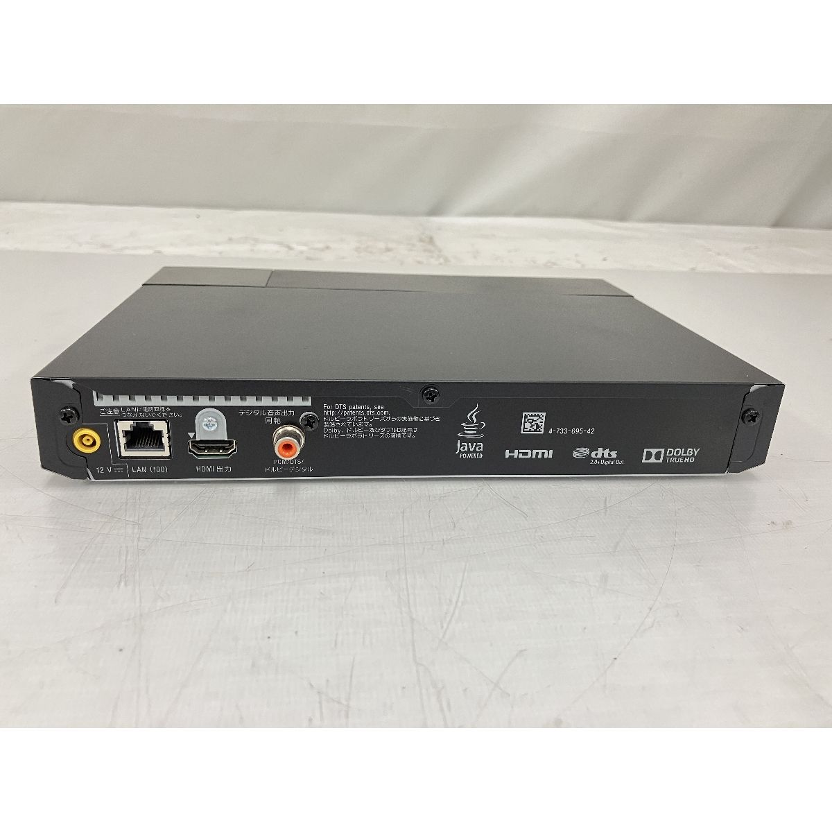 SONY BDP-S6700 ブルーレイ DVDプレイヤー 20年製 家電 T9836166