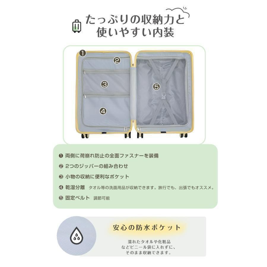 軽量