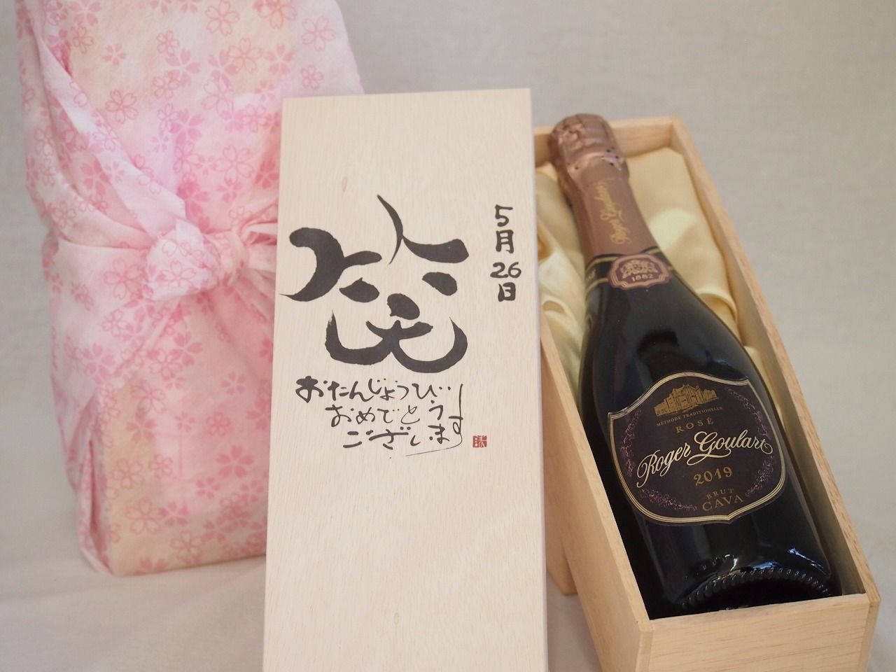 本 #大学入試 森岡の数問和訳 受験数学Ⅰ #東大#京大#医学部医学科