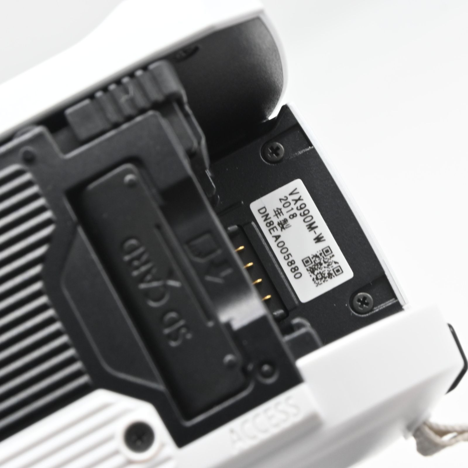 Panasonic