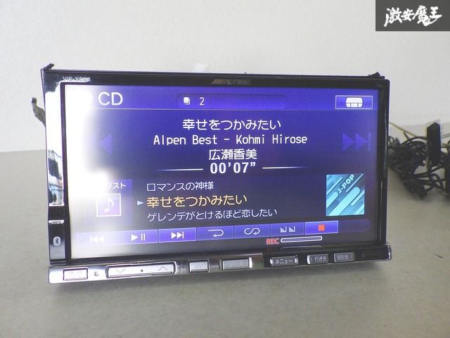 カーナビ ALPINE VIE-X08S 2011 ALPINE アルパイン VIE-X08S HDDナビ カーナビ デッキ