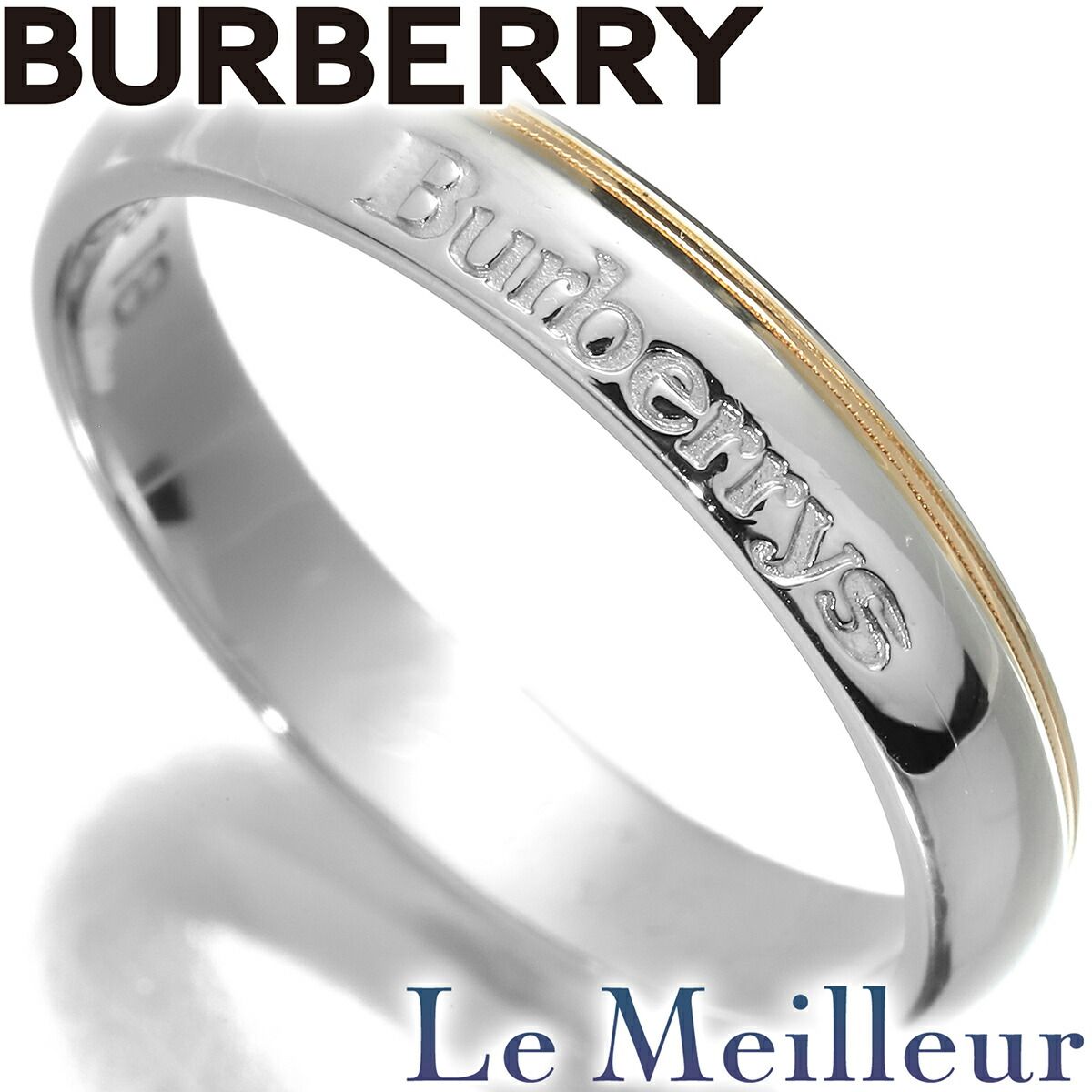 バーバリー コンビネーションリング 指輪 Pt900 14号 BURBERRY 中古 