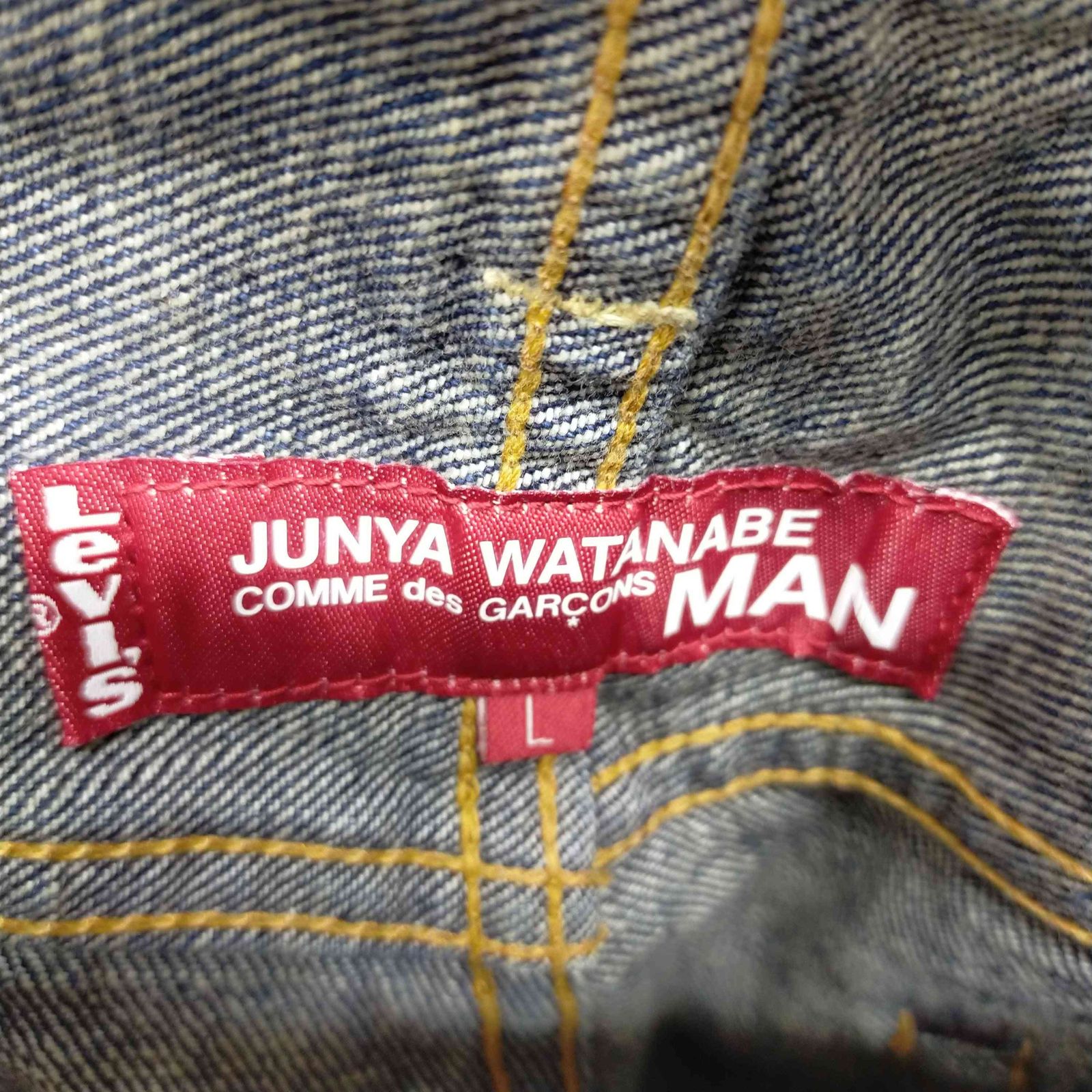 ジュンヤワタナベコムデギャルソンマン JUNYA WATANABE COMME des ...