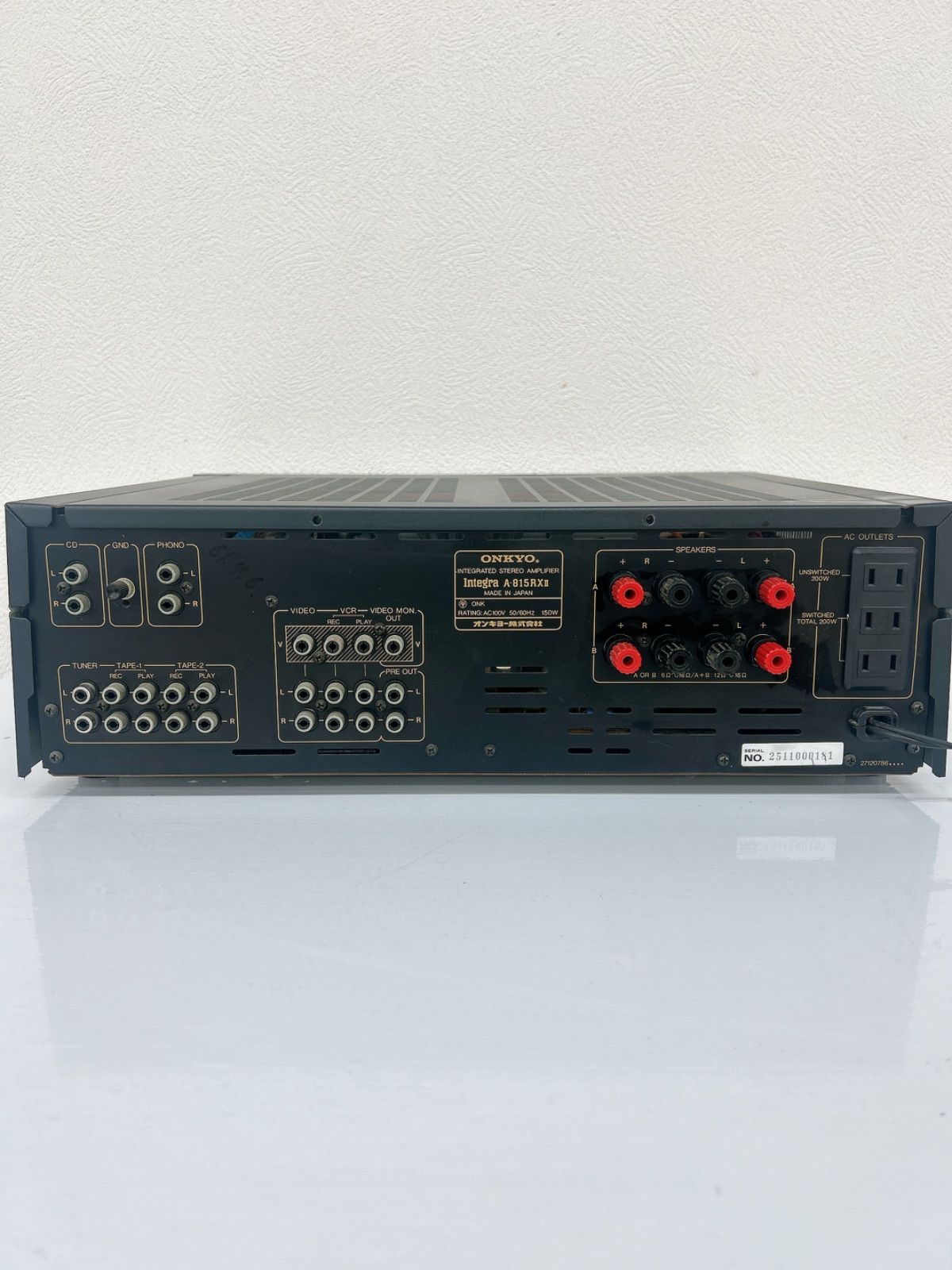 ONKYOアンプ Integra A-815RX II Onkyo Integra A-815RX II Intgrated Stereo Amplifier 50/60 Hz