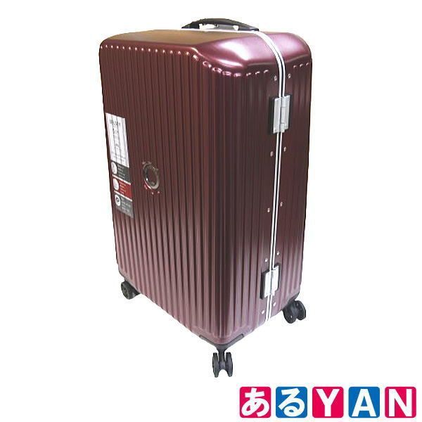 デルセー スーツケース 66L レッド セキュリタイム フレーム キャリーケース DELSEY SECURITIME FRAME 3219110487640