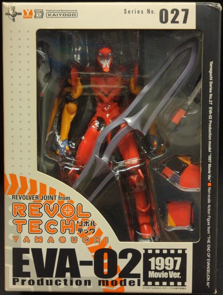 リボルテックヤマグチ エヴァンゲリオン 弐号機 No.027 リボルテック エヴァ弐号機 (劇場版) Series No.027 (完成品