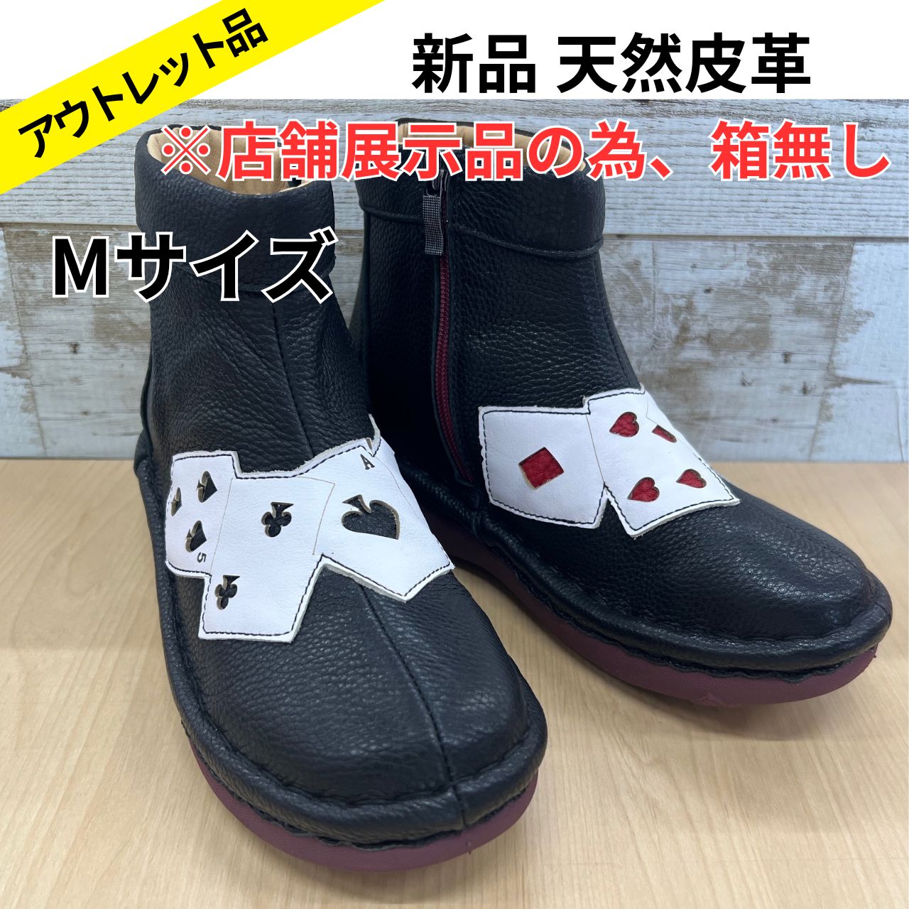 【新品未使用品】エスタシオン　サイズ(23.0) トランプ 楽天市場】Estacion エスタシオン 【月末限定777円OFFクーポン