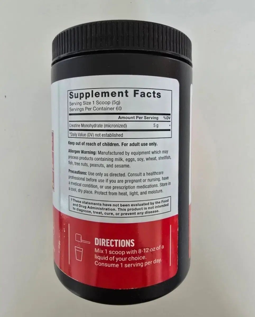 BCAA
