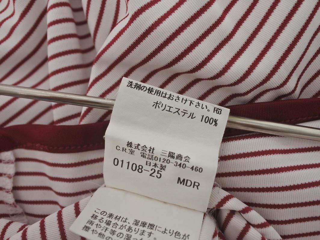 BURBERRY バーバリー GOLF ゴルフ ハーフジップ ボーダー