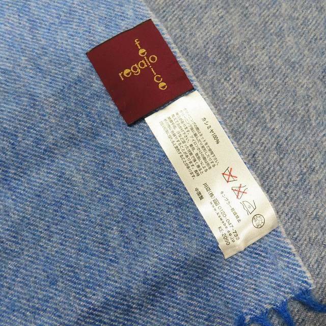 美品 Felice regalo フェリーチェレガーロ 大判 カシミヤ100% ストール