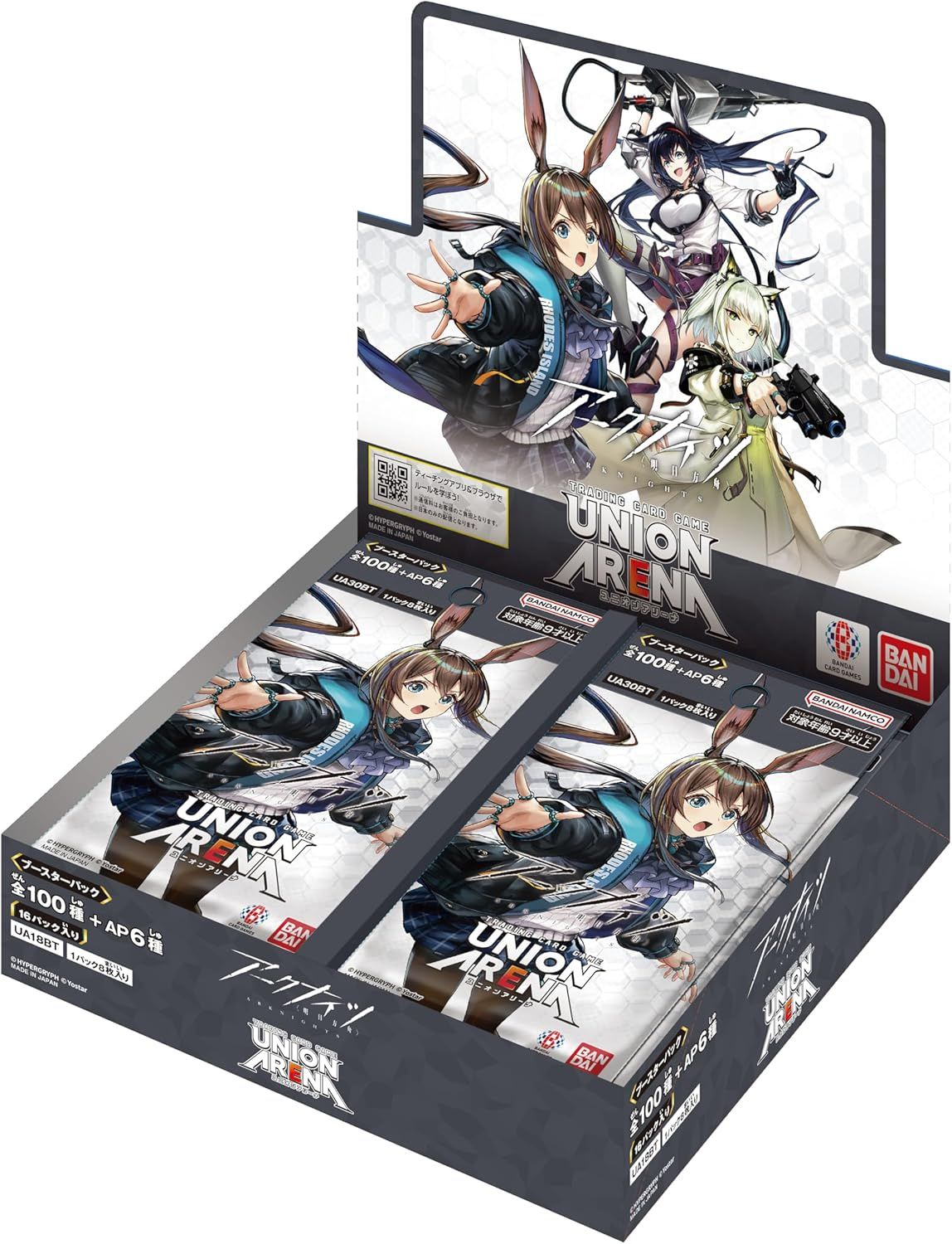 【未開封BOX/新品】 UNION ARENA アークナイツ ブースターパック UA30BT BOX 佐賀