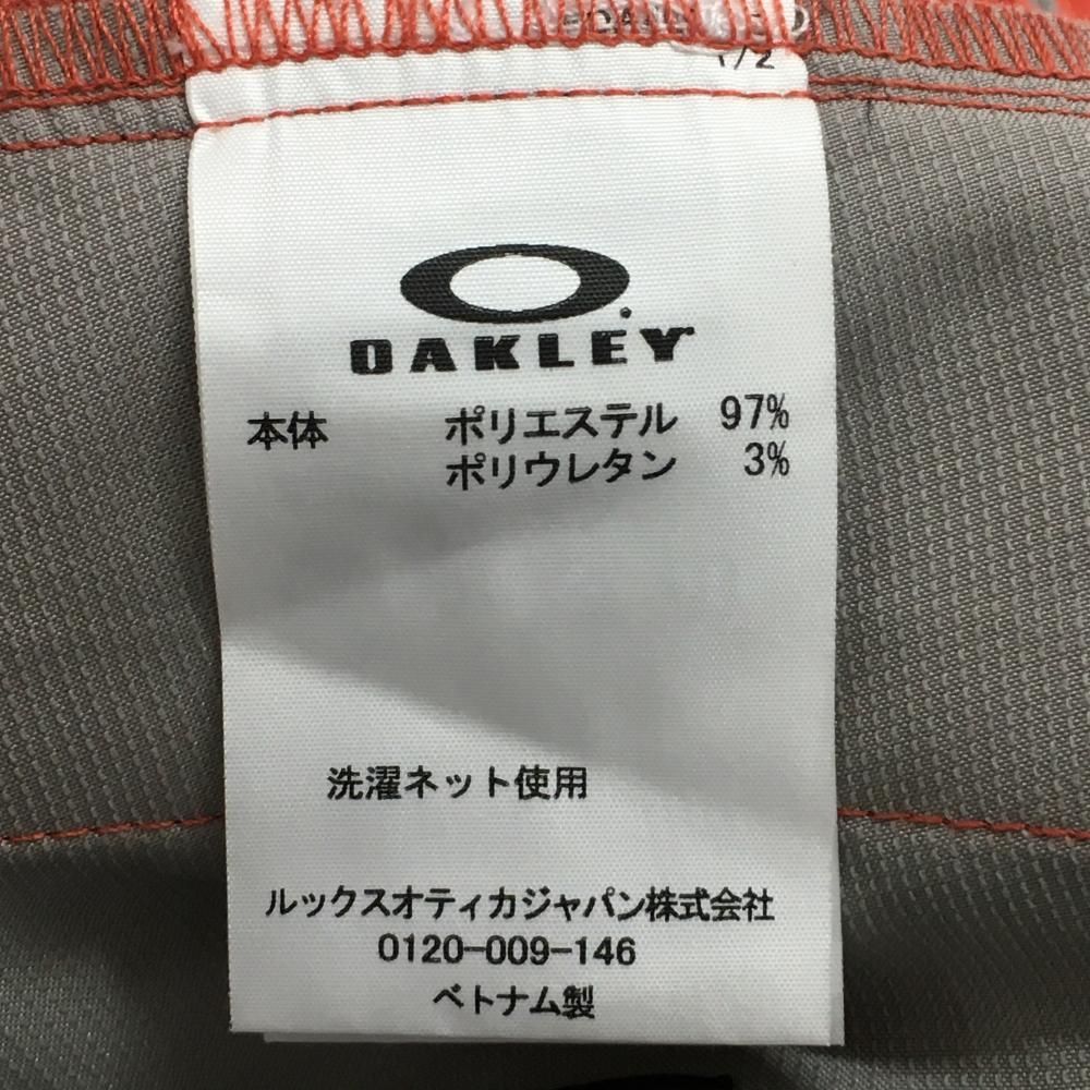 パンツ