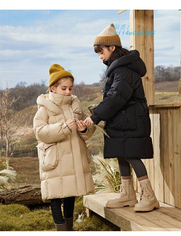 防寒コート アウトドア