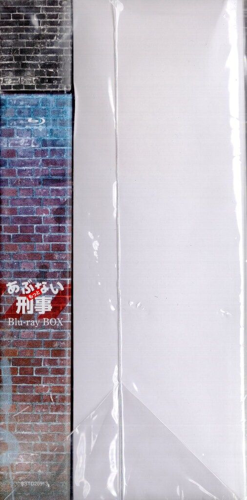 もっとあぶない刑事 Blu-ray