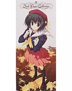 中古】ポスター(アニメ) みつみ美里 スティックポスターコレクション 