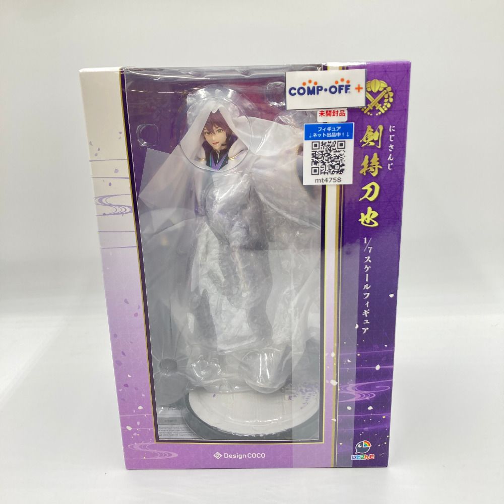 にじさんじ 剣持刀也 1/7スケールフィギュア　デザインココ にじさんじ 剣持刀也 1/7スケールフィギュア – COCOストア