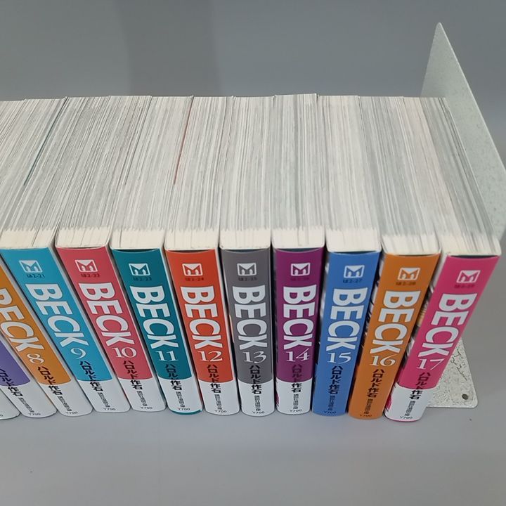 BECK ベック 文庫版コミック 全17巻完結セット ハロルド 作石 講談社 BECK 文庫版 コミック 1-17巻セット (講談社漫画文庫