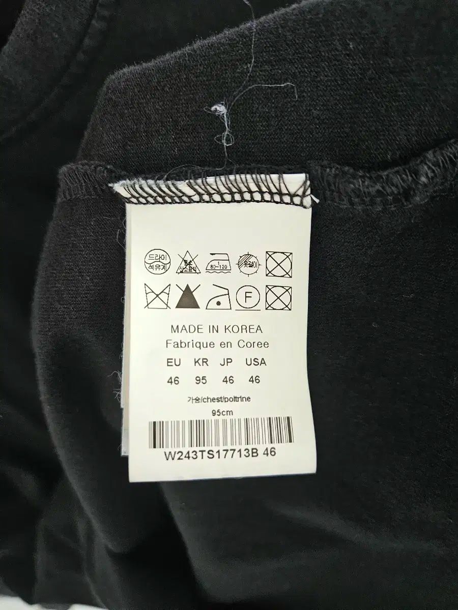 ウーヨンミ　WOOYOUNGMI 長袖カットソー 正規品 24ss WOOYOUNGMI(ウーヨンミ) バックロゴ 長袖 ロング