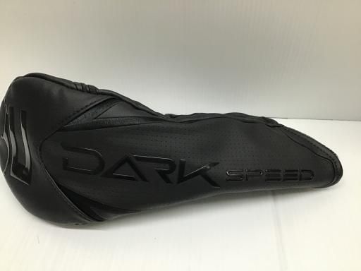 DR