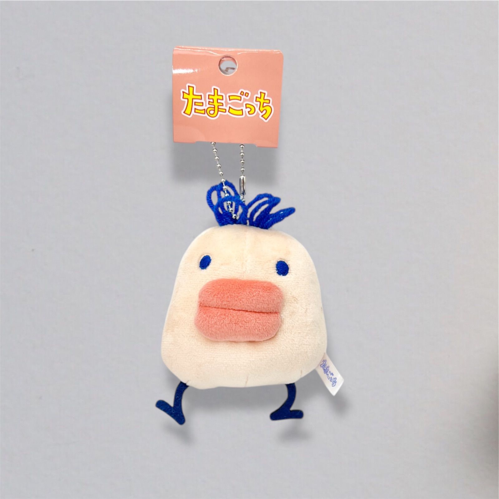 新商品 たまごっちマスコットキーホルダー たらこっち