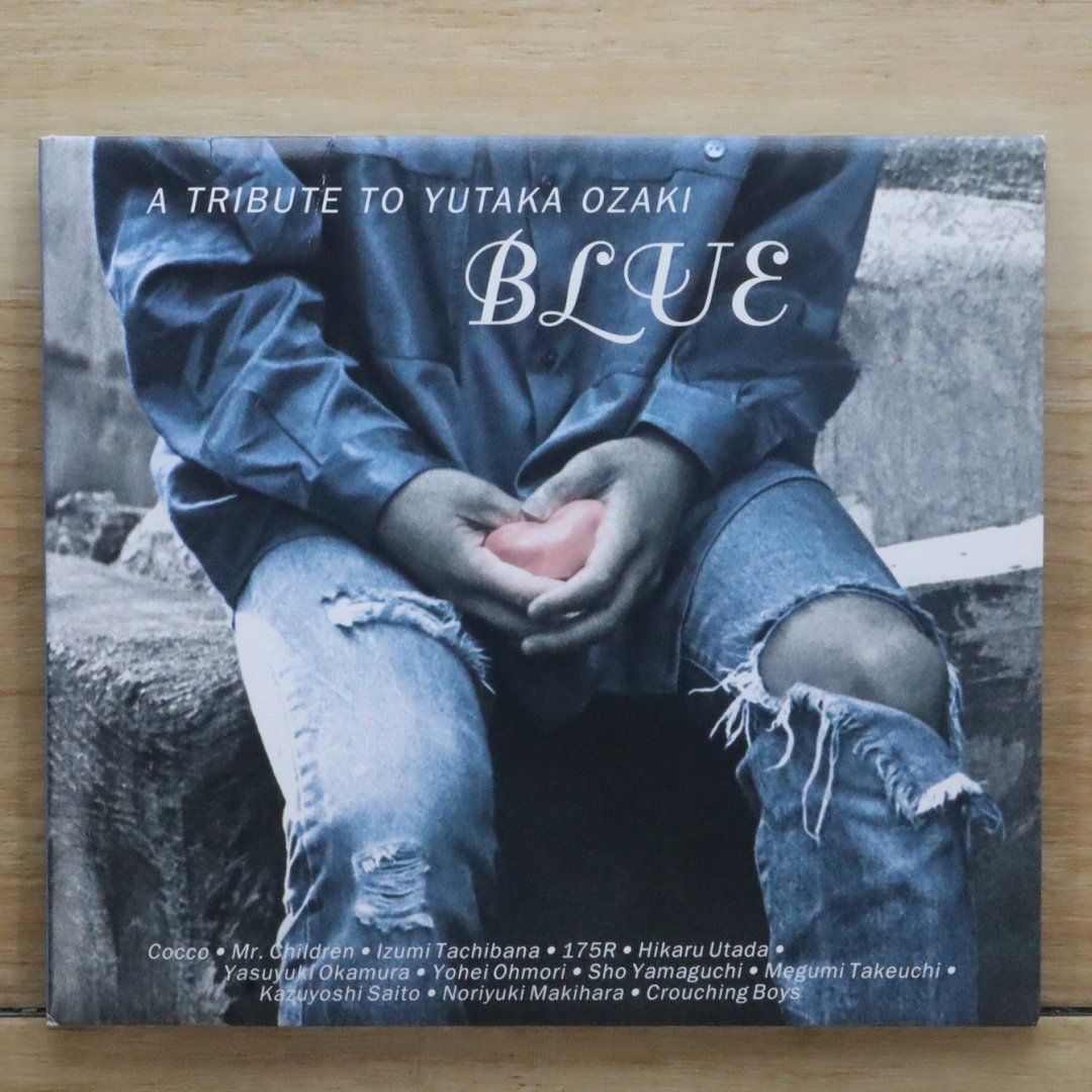国内盤CD☆オムニバス/Various Artists□ BLUE ~A TRIBUTE TO