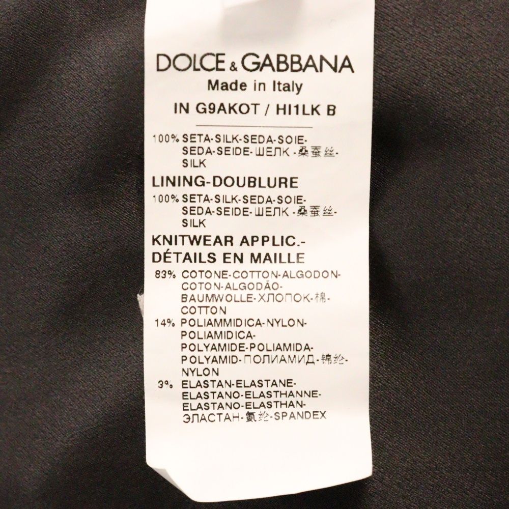 DOLCE & GABBANA (ドルチェアンドガッバーナ) Silk Bomber