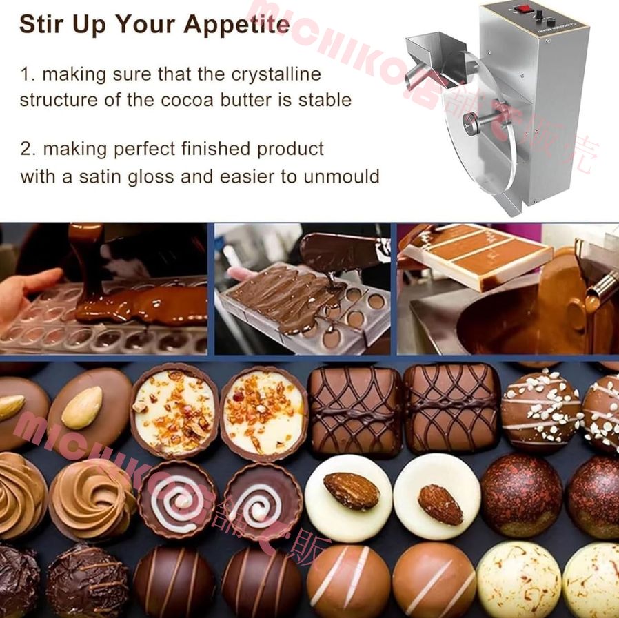 チョコレート溶解機 チョコレートコーティング成形溶解ミキサーマシン