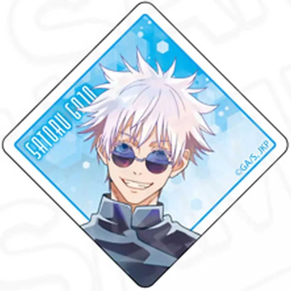 中古】マグネット・磁石 五条悟 「呪術廻戦 第2期 懐玉・玉折 アクリル