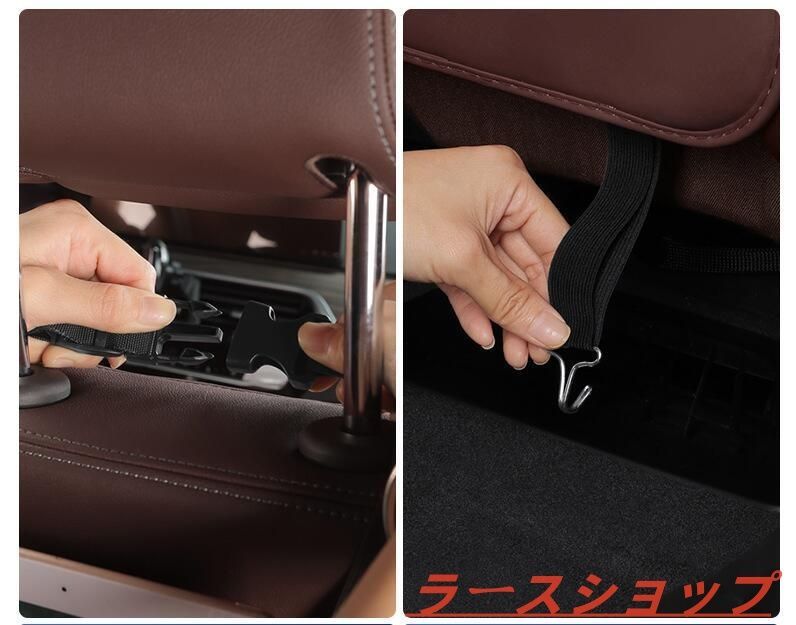 車用収納ポケット 4色選択