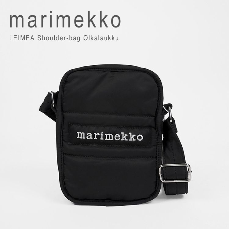 新品 marimekko LEIMEA レイメア ショルダーバッグ ブラック