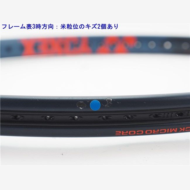 中古 テニスラケット ヨネックス ブイコア プロ 97 LG 2018年モデル (LG2) YONEX VCORE PRO 97 LG 2018 (c25070039c) 中古】ヨネックス ブイコア プロ 97 LG 2018年モデルYONEX VCORE
