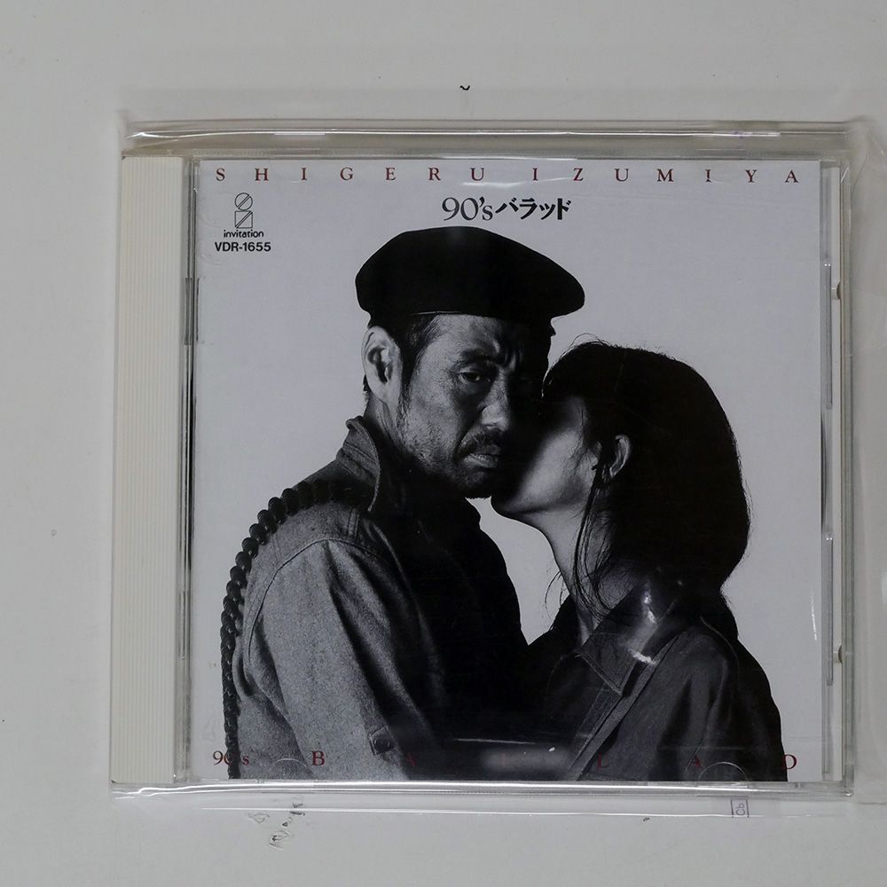 それ行け！出品 Amazon.co.jp: COMPLETE SONG COLLECTION OF 20TH CENTURY