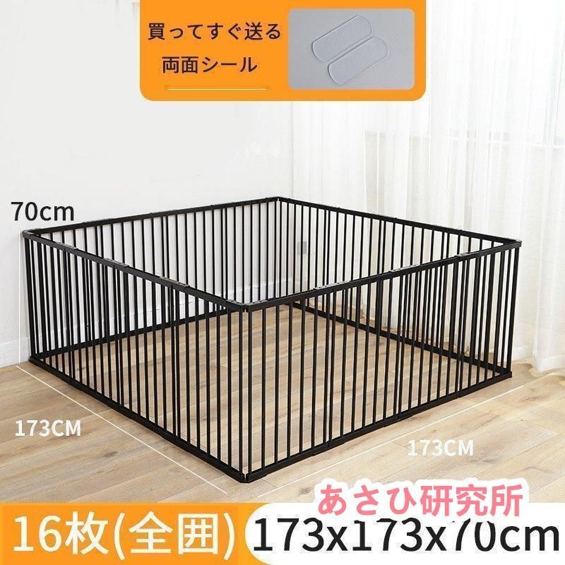 ユージン スペクトルマン 完成品12体セット(検索 hg s.h ビリケン)