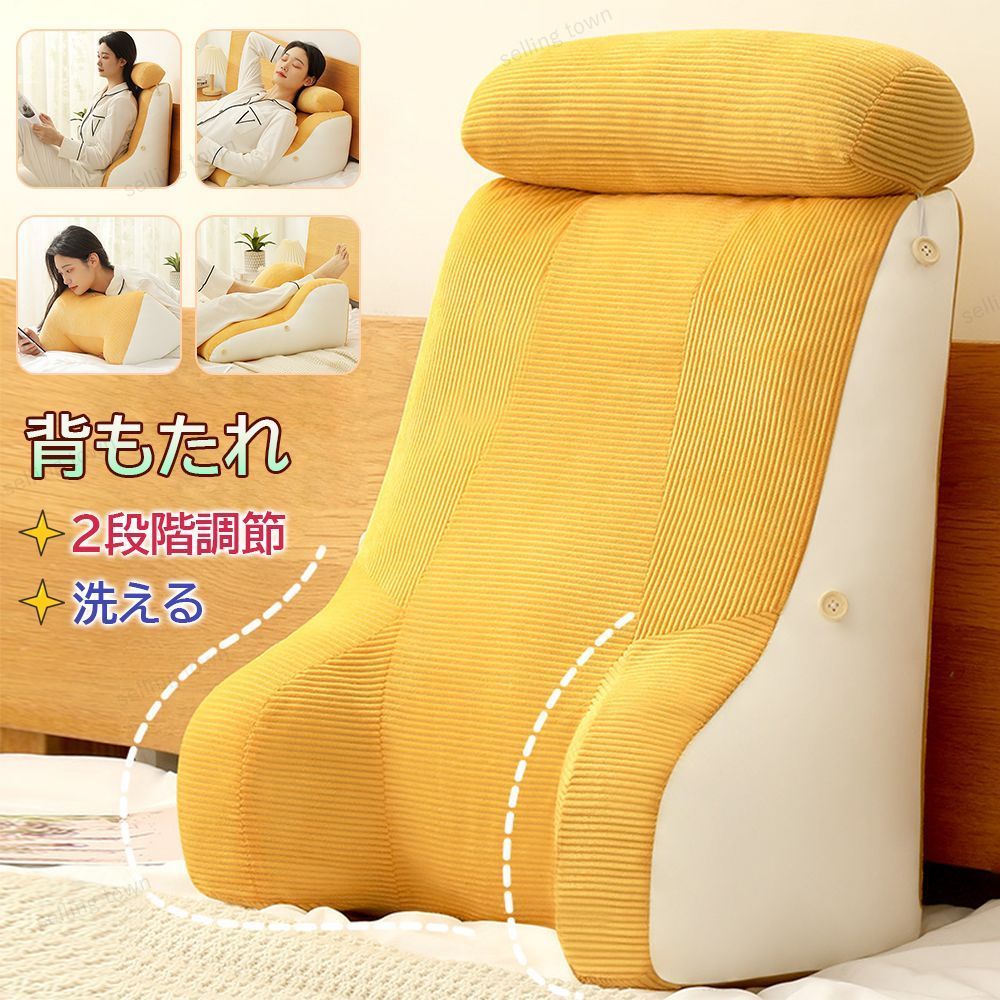 木製とレジンの常夜灯LED 2個セット Amazon.co.jp: FUNSHOWCASE レジン