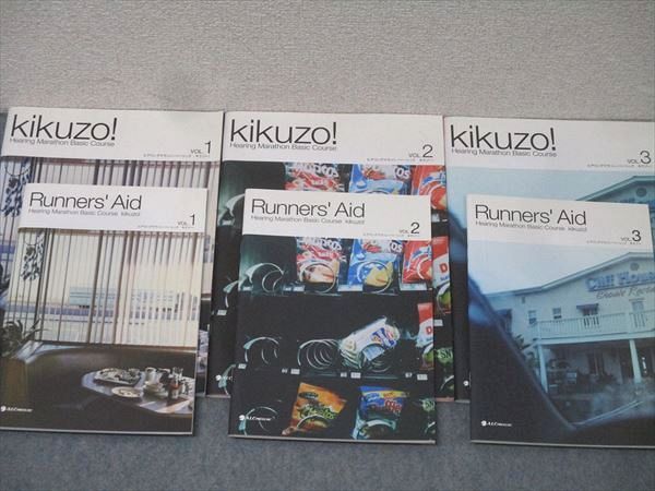 【新品・未使用】アルク　ヒアリングマラソンベーシック　キクゾー　kikuzo アルク ヒアリングマラソン・ベーシック キクゾー! kikuzo