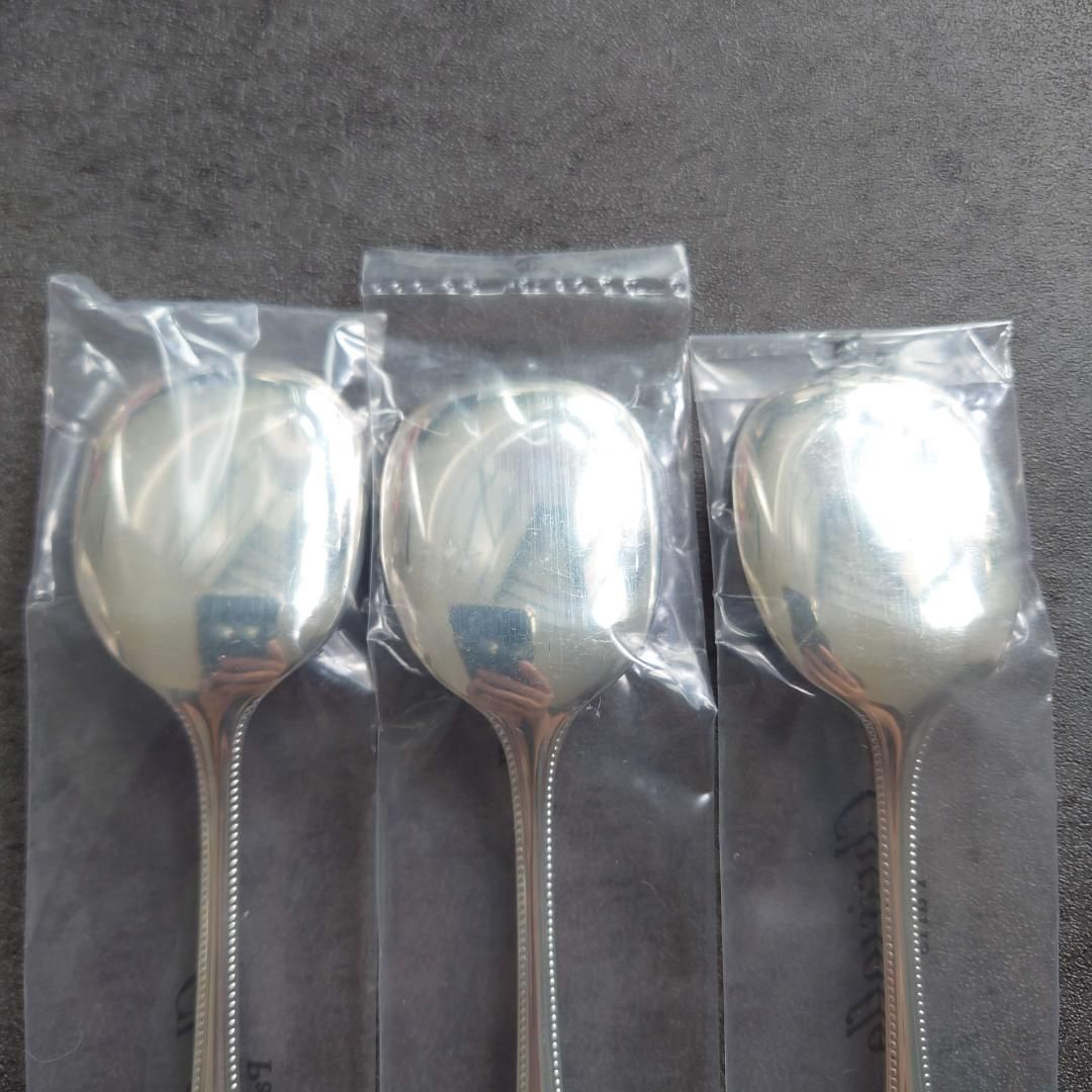 クリストフル パール