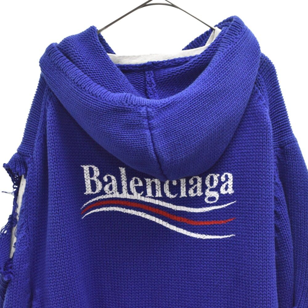 BALENCIAGA (バレンシアガ) 21AW キャンペーンロゴデストロイ加工 